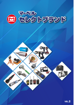 セレクト