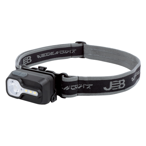 JHD-660R　LEDヘッドライト　充電式