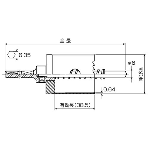 ILH-21 ツバなしインパクトロングホールソー φ21mm｜電設工具の