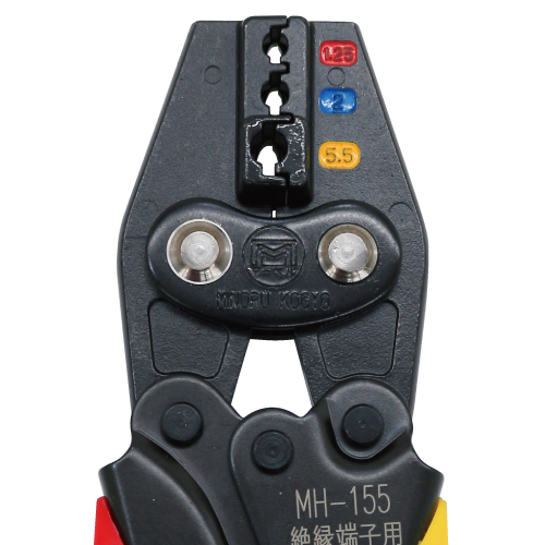 MH-155 ハンドプレス(絶縁被覆付圧着端子・スリーブ用)｜電設工具の
