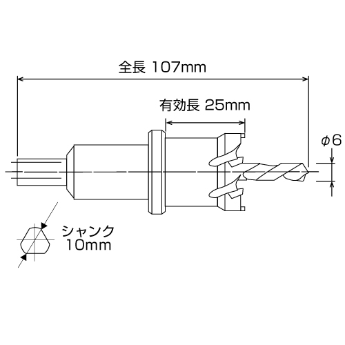 LST-27 超硬ロングホールソー φ27mm｜電設工具のメーカー。（株