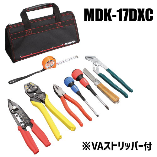 MDK-17DXC 電気工事士 技能試験工具セット｜電設工具のメーカー。（株 ...