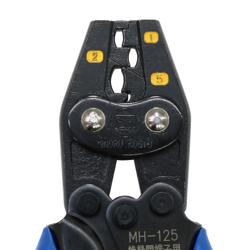 MH-125 ハンドプレス(絶縁被覆付閉端接続子用)｜電設工具のメーカー 
