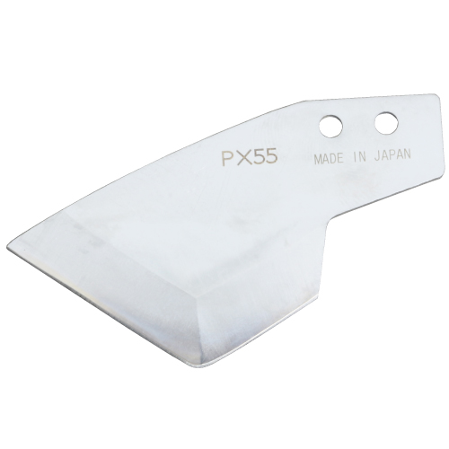 MPL-PX55　プリカカッター　MPL-55専用替刃