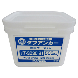 HT-3030B1 タフアンカー(HTタイプ)お徳用セット