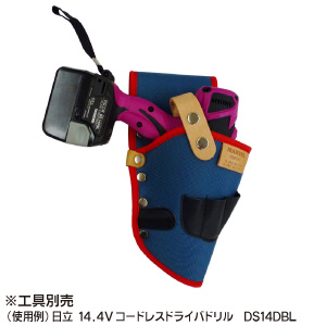 MDP-91 タフロンホルスター(右用)
